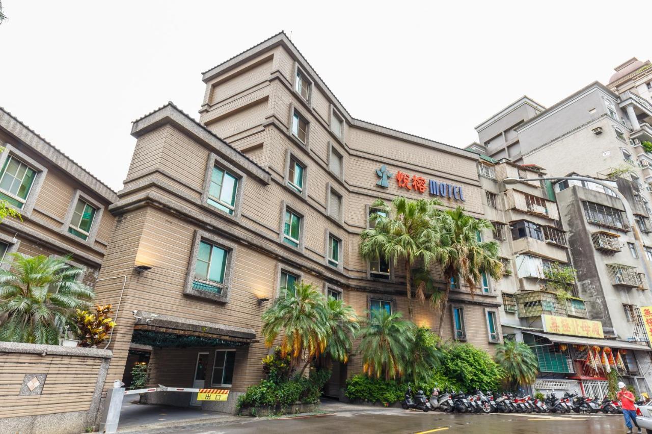 Love Tree Motel Тайбэй Экстерьер фото
